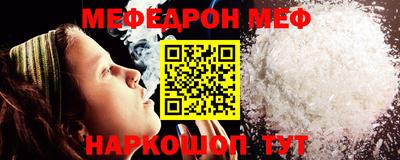 гидра Туймазы