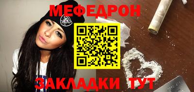 гидра Тула
