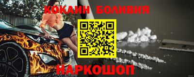винт Тулун