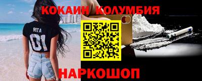 гидра Тула