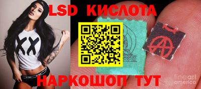 винт Тулун