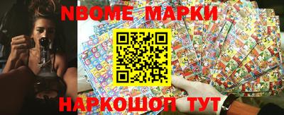 гидра Туймазы