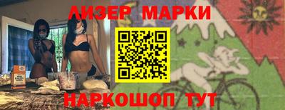 гидра Тула