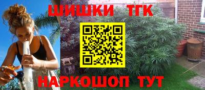 винт Тулун