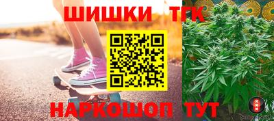 винт Тулун