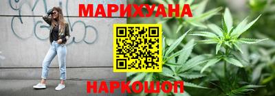 винт Тулун