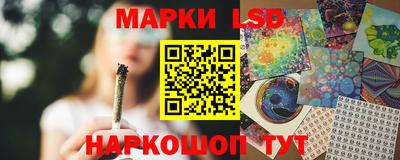 винт Тулун