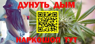 гидра Туймазы