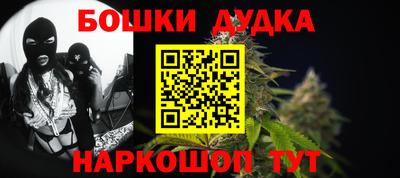 винт Тулун