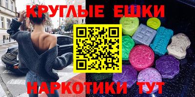 гидра Туймазы