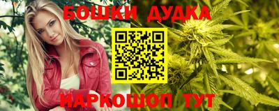 винт Тулун
