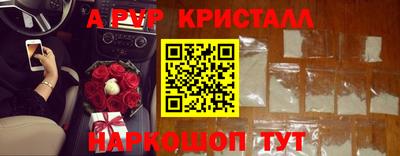гидра Тула