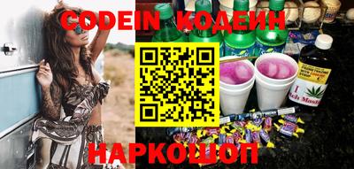 гидра Туймазы
