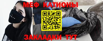 гидра Туймазы