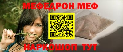 гидра Туймазы