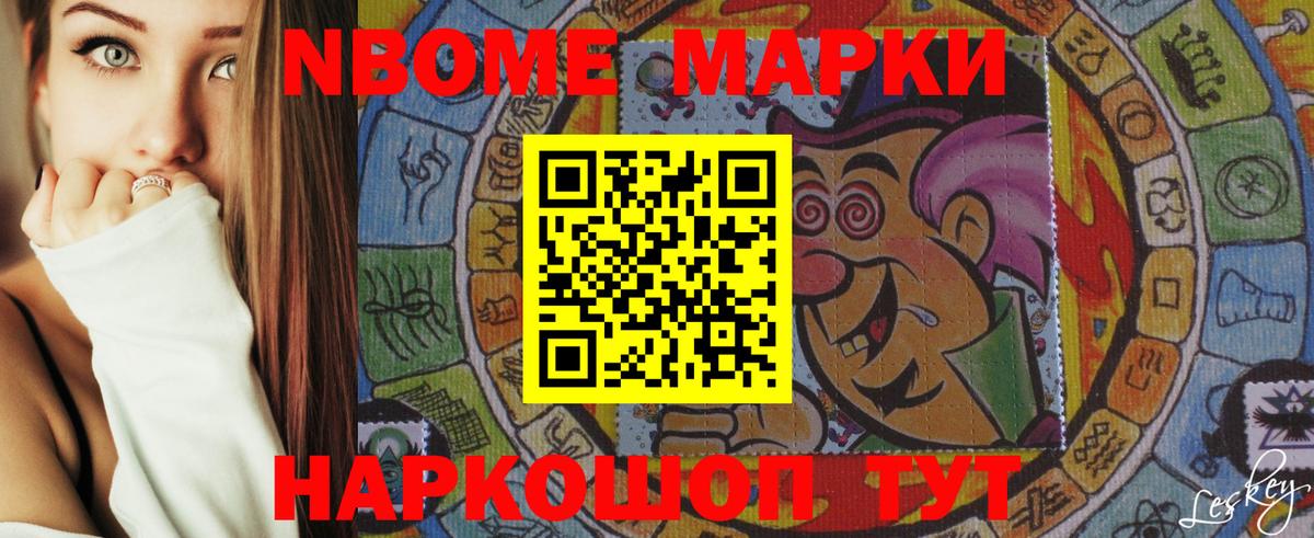 Лсд 25 экстази кислота  Вход с VPN  Нурлат  LSD-25 экстази кислота 